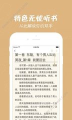 亚娱app官方下载